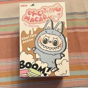 Exciting Macaron Vinyl Face Toy, Toffee colored